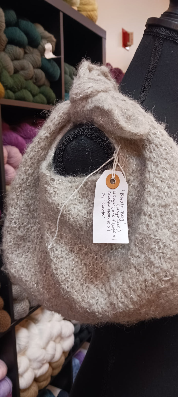 Hand Knit Sample Sale