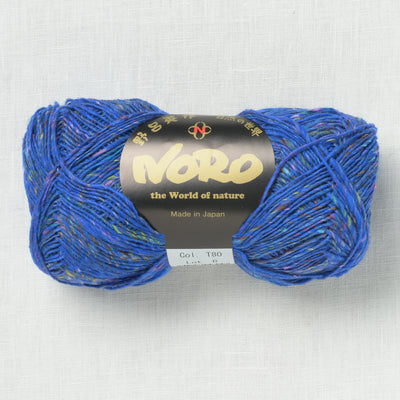 Noro Silk Garden Sock Solo