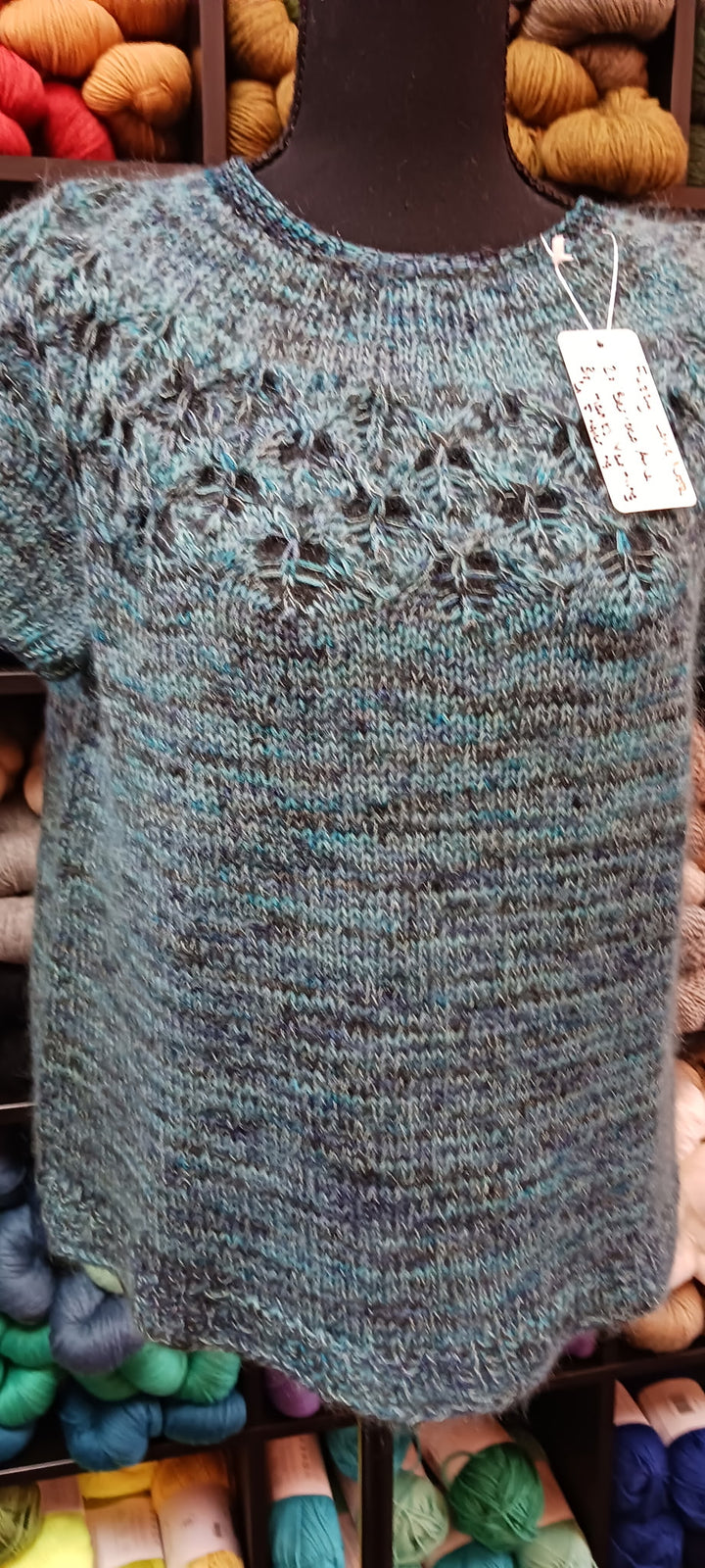 Hand Knit Sample Sale