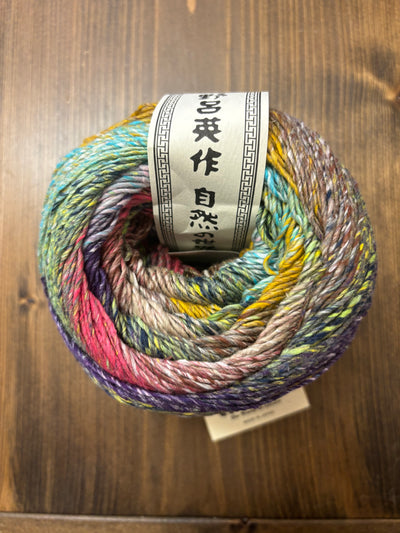 Noro Natsumeki