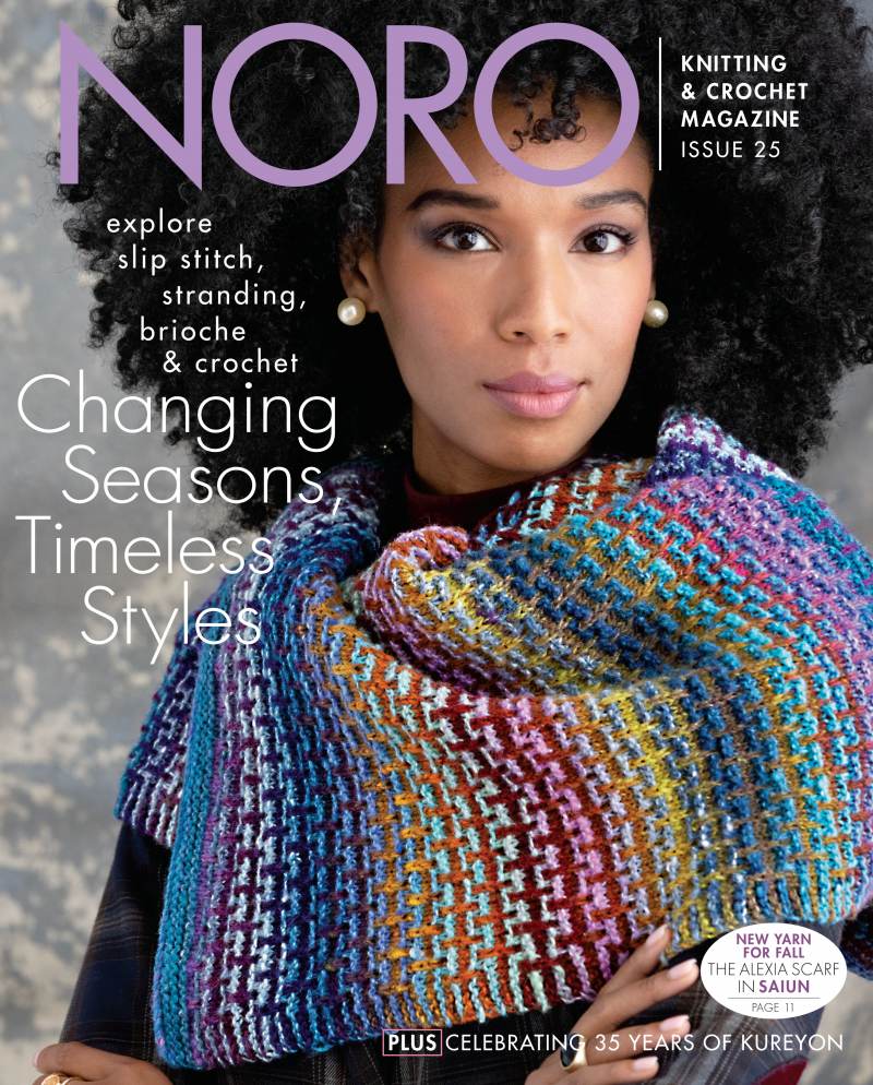 NORO Knitting & Crochet Magazine