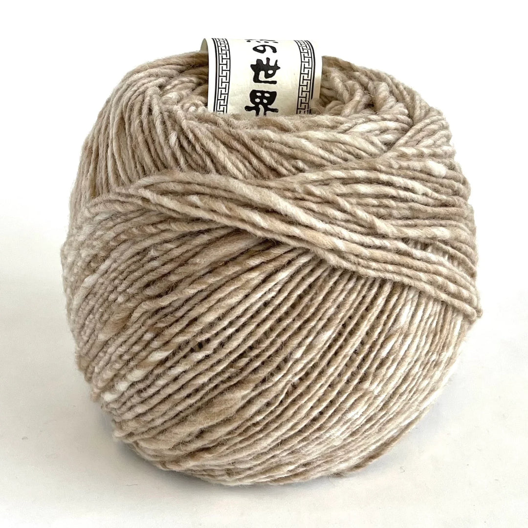 Noro Malvinas 100% Merino Wool Yarn