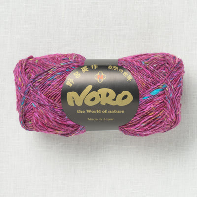 Noro Silk Garden Sock Solo