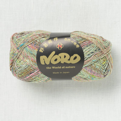 Noro Silk Garden Sock Solo