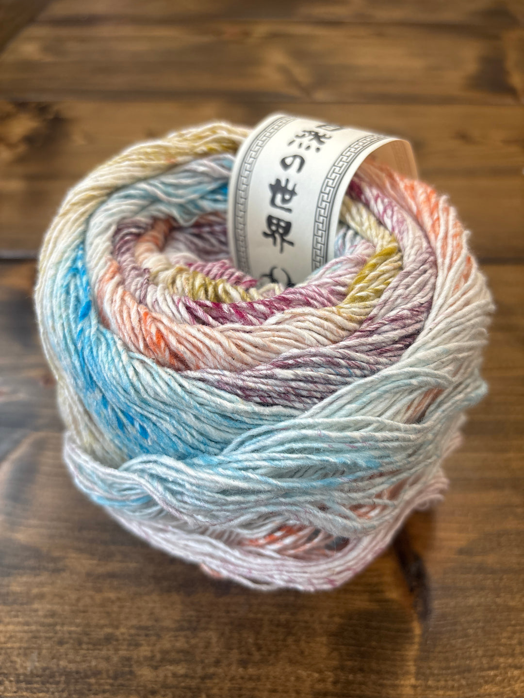Noro Ohajiki