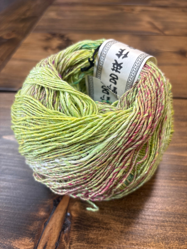 Noro Ohajiki