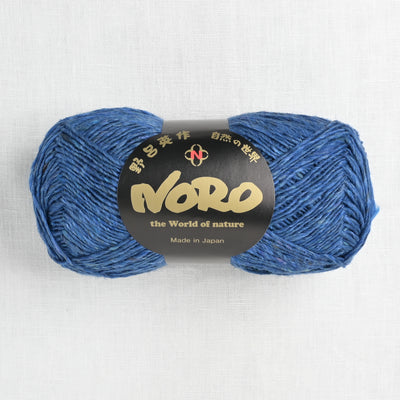 Noro Silk Garden Sock Solo